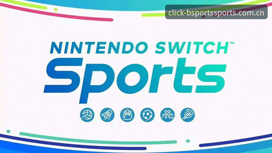 BSports体育平台最新动态：BSports官网手机版登录入口全面升级，实况数据一键直达